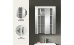 Badezimmerspiegelschrank SCHLOONSEE, Breite 60cm, 3 Spiegeltüren, 9 Fächer, 6 Einlegeböden, in verschiedenen Farben erhältlich, Badmöbel, Spiegel, Badschrank, Bad Schloonsee
