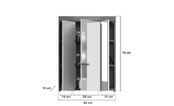 Badezimmerspiegelschrank SCHLOONSEE, Breite 60cm, 3 Spiegeltüren, 9 Fächer, 6 Einlegeböden, in verschiedenen Farben erhältlich, Badmöbel, Spiegel, Badschrank, Bad Schloonsee