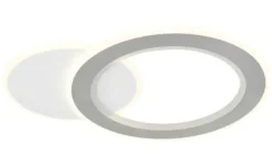 Globo Lighting Deckenleuchte