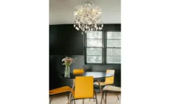 Globo Lighting Deckenleuchte