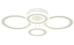 Globo Lighting Deckenleuchte
