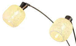 Globo Lighting Stehleuchte