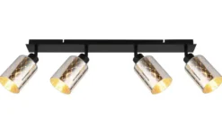 Globo Lighting Strahler