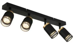 Globo Lighting Strahler