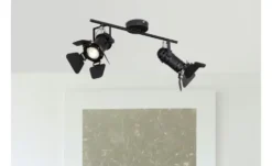 Globo Lighting Strahler