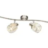 Globo Lighting Strahler