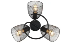 Globo Lighting Strahler