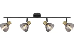Globo Lighting Strahler