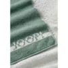JOOP! Handtuch 2er-Set
