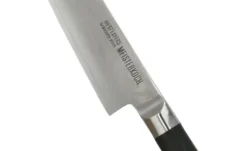 Meisterkoch Kochmesser 20 cm SIRIUS