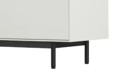 sound+vision Sideboard Alpha