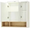 Spiegelschrank Maxsee