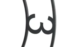 Wanduhr