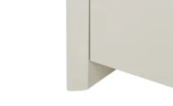 Wohnwert Mehrzweckschrank Azzura